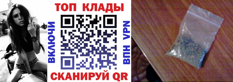 Бутират Моздок