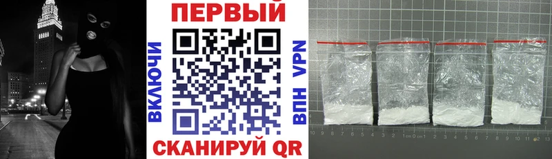Amphetamine 98% купить закладку Моздок