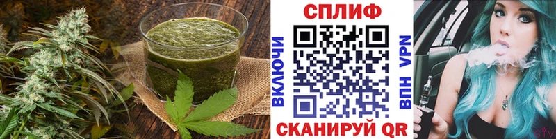 блэк спрут как войти  Моздок  Печенье с ТГК конопля 