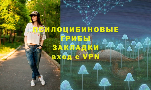 мефедрон VHQ Ладушкин