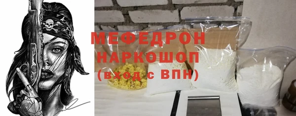 каннабис Лабытнанги