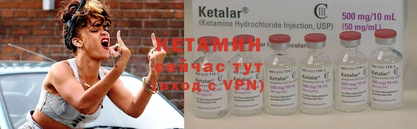 мефедрон VHQ Ладушкин