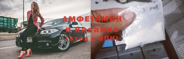 ешки Лагань