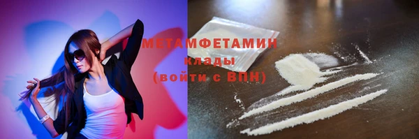 ешки Лагань
