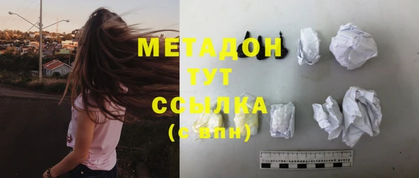 каннабис Лабытнанги