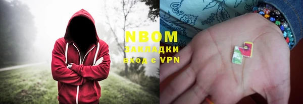 ешки Лагань