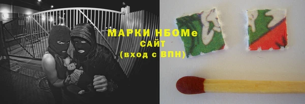 каннабис Лабытнанги