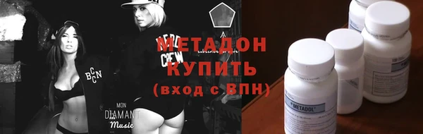 каннабис Лабытнанги