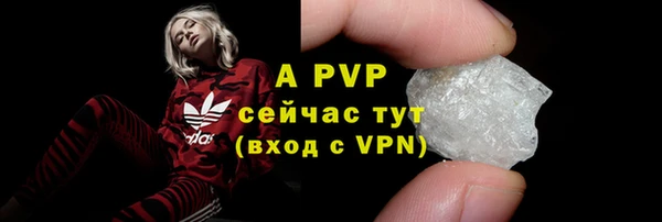 ешки Лагань