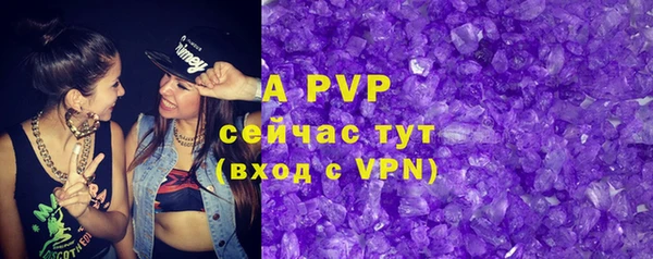 каннабис Лабытнанги