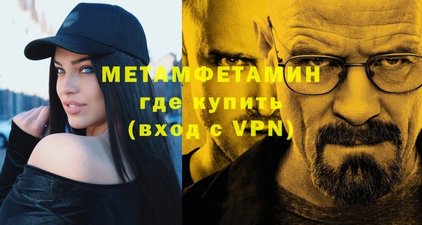 ешки Лагань