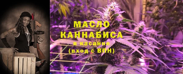 каннабис Лабытнанги