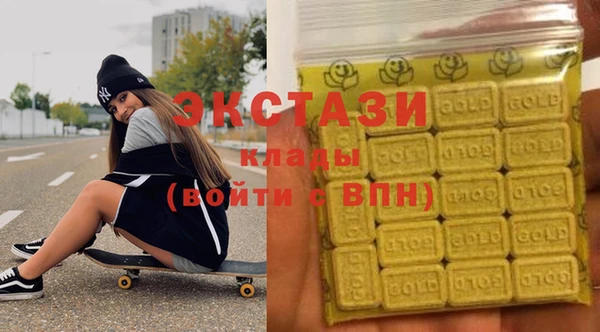 ешки Лагань