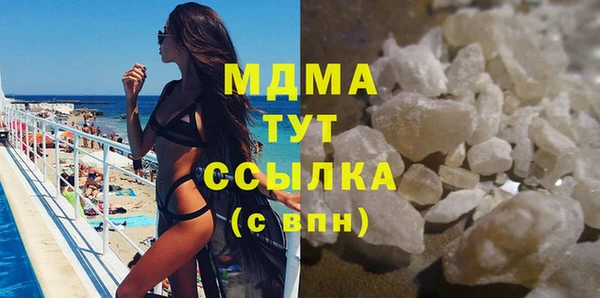 ешки Лагань