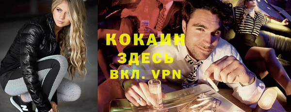 каннабис Лабытнанги