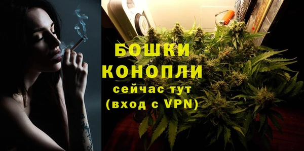 каннабис Лабытнанги