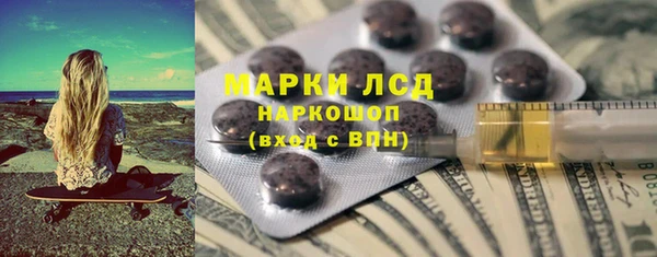 каннабис Лабытнанги