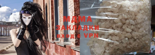 ешки Лагань