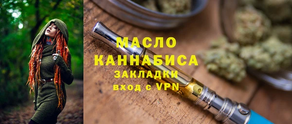 каннабис Лабытнанги