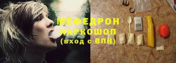 каннабис Лабытнанги
