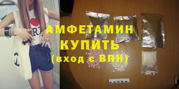 каннабис Лабытнанги