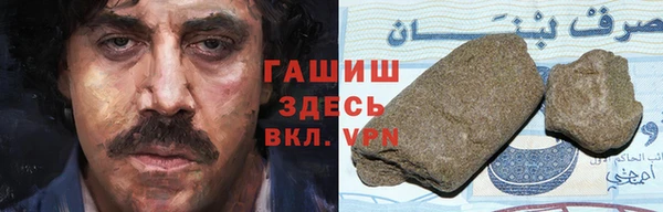 ешки Лагань