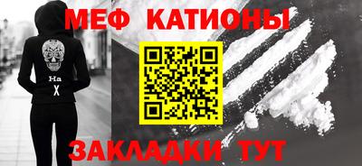 спиды Дубна