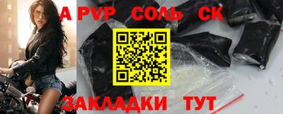 ПСИЛОЦИБИНОВЫЕ ГРИБЫ Донской