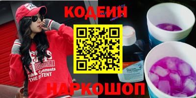 соль ск Жуковский