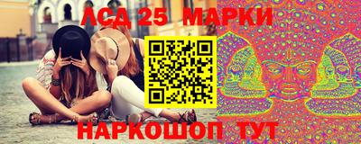 ПСИЛОЦИБИНОВЫЕ ГРИБЫ Донской