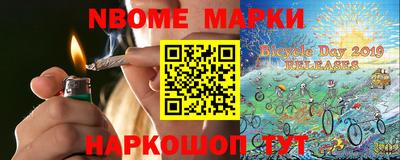 ПСИЛОЦИБИНОВЫЕ ГРИБЫ Донской