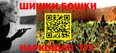 прущая мука Заводоуковск