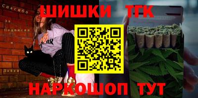 ПСИЛОЦИБИНОВЫЕ ГРИБЫ Донской