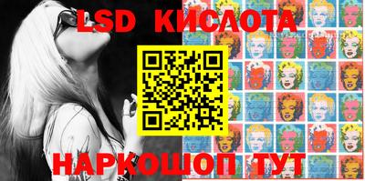ПСИЛОЦИБИНОВЫЕ ГРИБЫ Донской