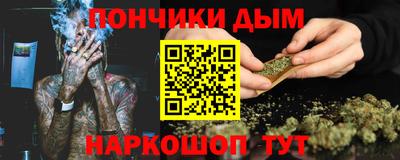 ПСИЛОЦИБИНОВЫЕ ГРИБЫ Канаш