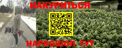 ПСИЛОЦИБИНОВЫЕ ГРИБЫ Донской