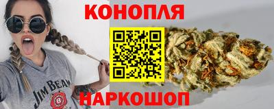 крисы Балаково