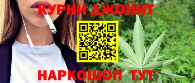 молекула духа Балашиха