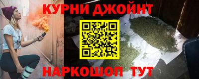 молекула духа Балашиха