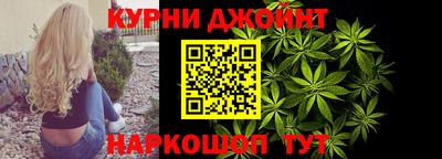 дживик Донецк