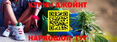 спиды Дубна