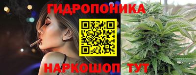 а пвп мука Кандалакша