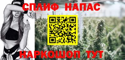 соль ск Жуковский