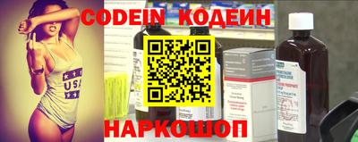 спиды Дубна