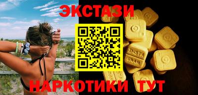 дживик Донецк