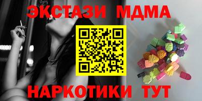 ПСИЛОЦИБИНОВЫЕ ГРИБЫ Донской