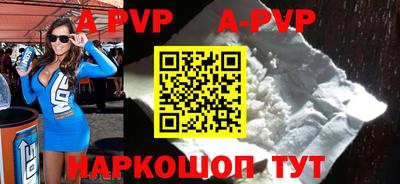 ПСИЛОЦИБИНОВЫЕ ГРИБЫ Донской