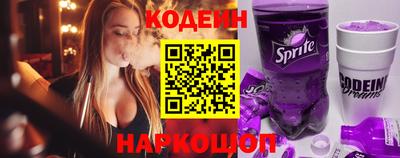 дживик Донецк