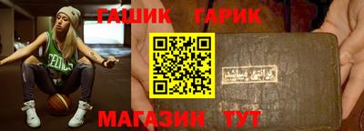 мефедрон Заволжье