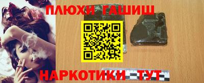 дживик Донецк
